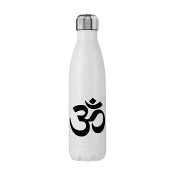 Om, Stainless steel, double-walled, 750ml