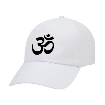 Om, Adult Baseball Cap White 5-panel (POLYESTER, ADULT, UNISEX, ONE SIZE)