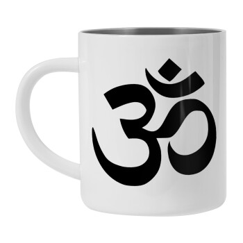 Om, Mug Stainless steel double wall 450ml