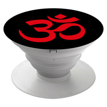 Om, Phone Holders Stand  White Hand-held Mobile Phone Holder