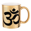 Mug ceramic, gold mirror, 330ml