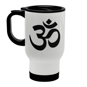Om, Stainless steel travel mug with lid, double wall white 450ml