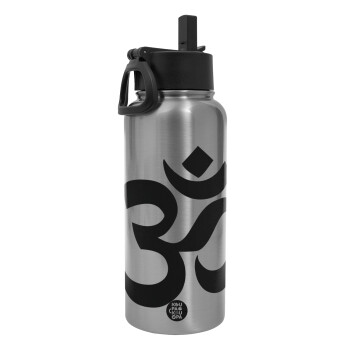 Om, Metal mug thermo Silver with Straw and Spout Lid (Stainless steel), double wall, 950ml