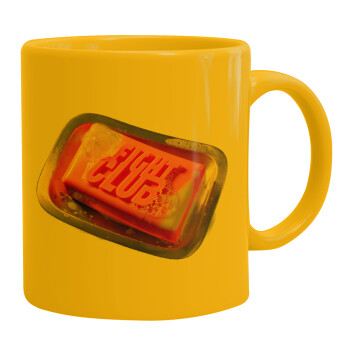 Fight Club, Ceramic coffee mug yellow, 330ml