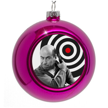 Θου Βου Φαλακρός Πράκτωρ, Purple Christmas tree ornament bauble 8cm