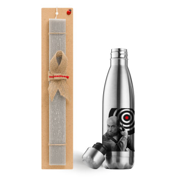 Θου Βου Φαλακρός Πράκτωρ, Easter Set, metallic stainless thermos flask (500ml) & scented flat Easter candle (30cm) (GRAY)