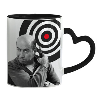 Θου Βου Φαλακρός Πράκτωρ, Mug heart black handle, ceramic, 330ml