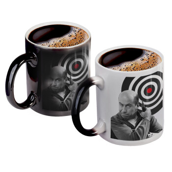 Θου Βου Φαλακρός Πράκτωρ, Color changing magic Mug, ceramic, 330ml when adding hot liquid inside, the black colour desappears (1 pcs)