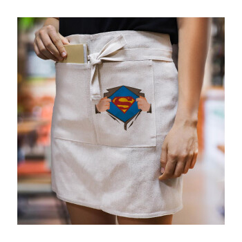 Superman hands, Ποδιά Μέσης με διπλή τσέπη Barista/Bartender, Beige