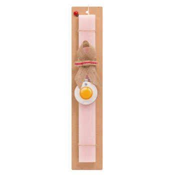 Fry egg, Easter Set, wooden keychain & scented flat Easter candle (30cm) (PINK)