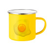 Yellow Enamel Metallic Cup 360ml