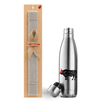 Diagrams for butcher shop, Easter Set, metallic stainless thermos flask (500ml) & scented flat Easter candle (30cm) (GRAY)