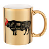 Mug ceramic, gold mirror, 330ml