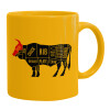 Ceramic coffee mug yellow, 330ml (1pcs)