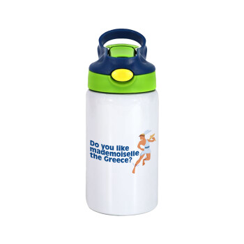 Do you like mademoiselle the Greece, Children's hot water bottle, stainless steel, with safety straw, green, blue (350ml)