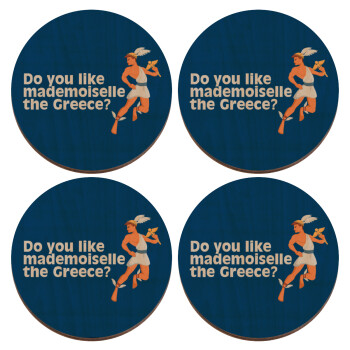 Do you like mademoiselle the Greece, ΣΕΤ x4 Σουβέρ ξύλινα στρογγυλά plywood (9cm)