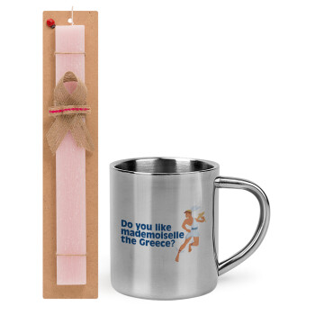 Do you like mademoiselle the Greece, Easter Set, metallic thermal cup (300ml) & aromatic flat Easter candle (30cm) (PINK)