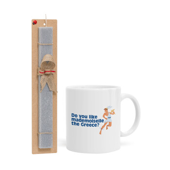 Do you like mademoiselle the Greece, Easter Set, Ceramic Cup (330ml) & Easter aromatic flat candle (30cm) (GRAY)