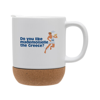 Do you like mademoiselle the Greece, Ceramic coffee mug Cork (MAT), 330ml (1pcs)