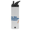 Metallic thermos bottle with straw & handle, stainless steel (Stainless steel 304), double-walled, 600ml.