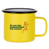 Metallic enamel MATT Yellow cup 360ml