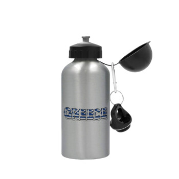 Greece happy name, Metallic water jug, Silver, aluminum 500ml