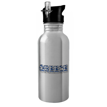 Greece happy name, Water bottle Silver with straw, stainless steel 600ml
