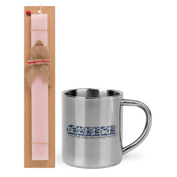 Greece happy name, Easter Set, metallic thermal cup (300ml) & aromatic flat Easter candle (30cm) (PINK)