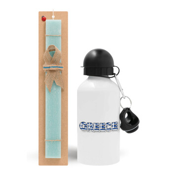 Greece happy name, Easter Set, metallic aluminum water bottle (500ml) & scented flat candle (30cm) (TURQUOISE)