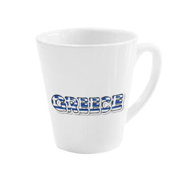 Greece happy name, Κούπα κωνική Latte Λευκή, κεραμική, 300ml