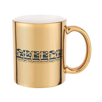 Greece happy name, Mug ceramic, gold mirror, 330ml