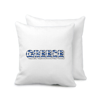 Greece happy name, Sofa cushion 40x40cm includes filling