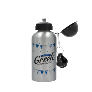 Happy GREEK Independence day, Μεταλλικό παγούρι νερού, Ασημένιο, αλουμινίου 500ml