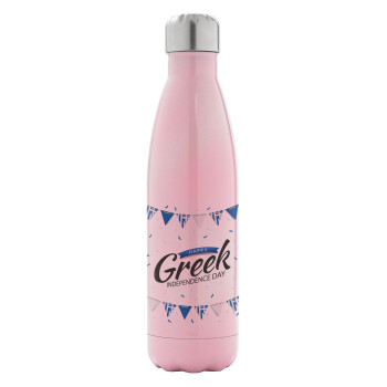 Happy GREEK Independence day, Metal mug thermos Pink Iridiscent (Stainless steel), double wall, 500ml