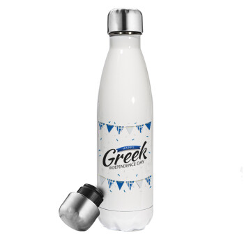 Happy GREEK Independence day, Μεταλλικό παγούρι θερμός Λευκό (Stainless steel), διπλού τοιχώματος, 500ml