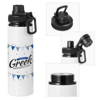 Happy GREEK Independence day, Metal water bottle with safety cap, aluminum 850ml