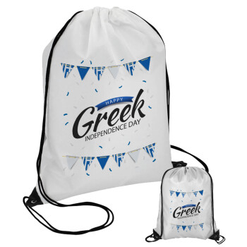 Happy GREEK Independence day, Τσάντα πουγκί με μαύρα κορδόνια (1 τεμάχιο)