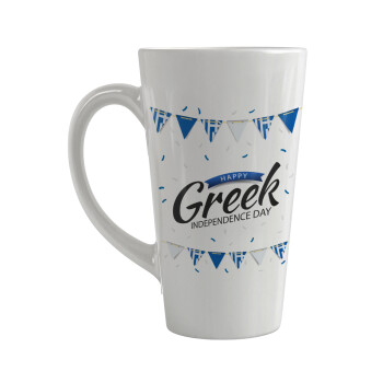 Happy GREEK Independence day, Κούπα κωνική Latte Μεγάλη, κεραμική, 450ml