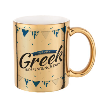 Happy GREEK Independence day, Mug ceramic, gold mirror, 330ml