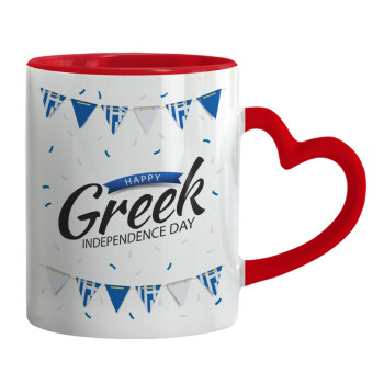 Happy GREEK Independence day, Κούπα καρδιά χερούλι κόκκινη, κεραμική, 330ml