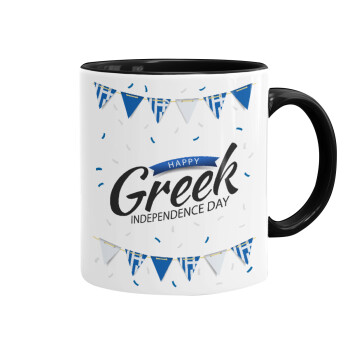 Happy GREEK Independence day, Κούπα χρωματιστή μαύρη, κεραμική, 330ml