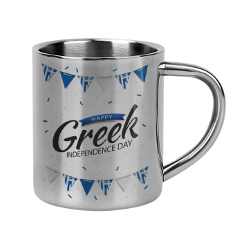 Happy GREEK Independence day, Mug Stainless steel double wall 300ml