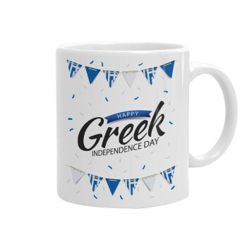 Happy GREEK Independence day, Ceramic coffee mug, 330ml (1pcs)