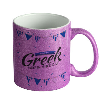 Happy GREEK Independence day, Κούπα Μωβ Glitter που γυαλίζει, κεραμική, 330ml