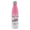 Pink/White (500ml)