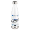 White (500ml)