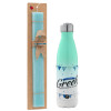 Easter Set, Metallic green/white thermos (Stainless steel), double-walled, 500ml & scented flat Easter candle (30cm) (TURQUOISE)