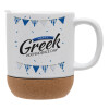 Ceramic coffee mug Cork (MAT), 330ml (1pcs)