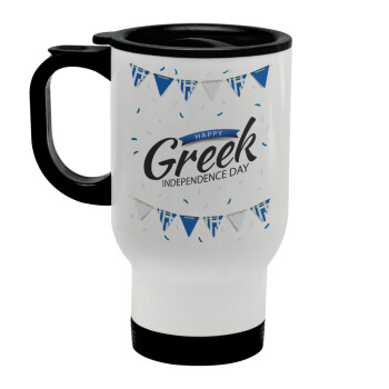 Happy GREEK Independence day, Stainless steel travel mug with lid, double wall white 450ml