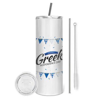 Happy GREEK Independence day, Eco friendly ποτήρι θερμό (tumbler) από ανοξείδωτο ατσάλι 600ml, με μεταλλικό καλαμάκι & βούρτσα καθαρισμού